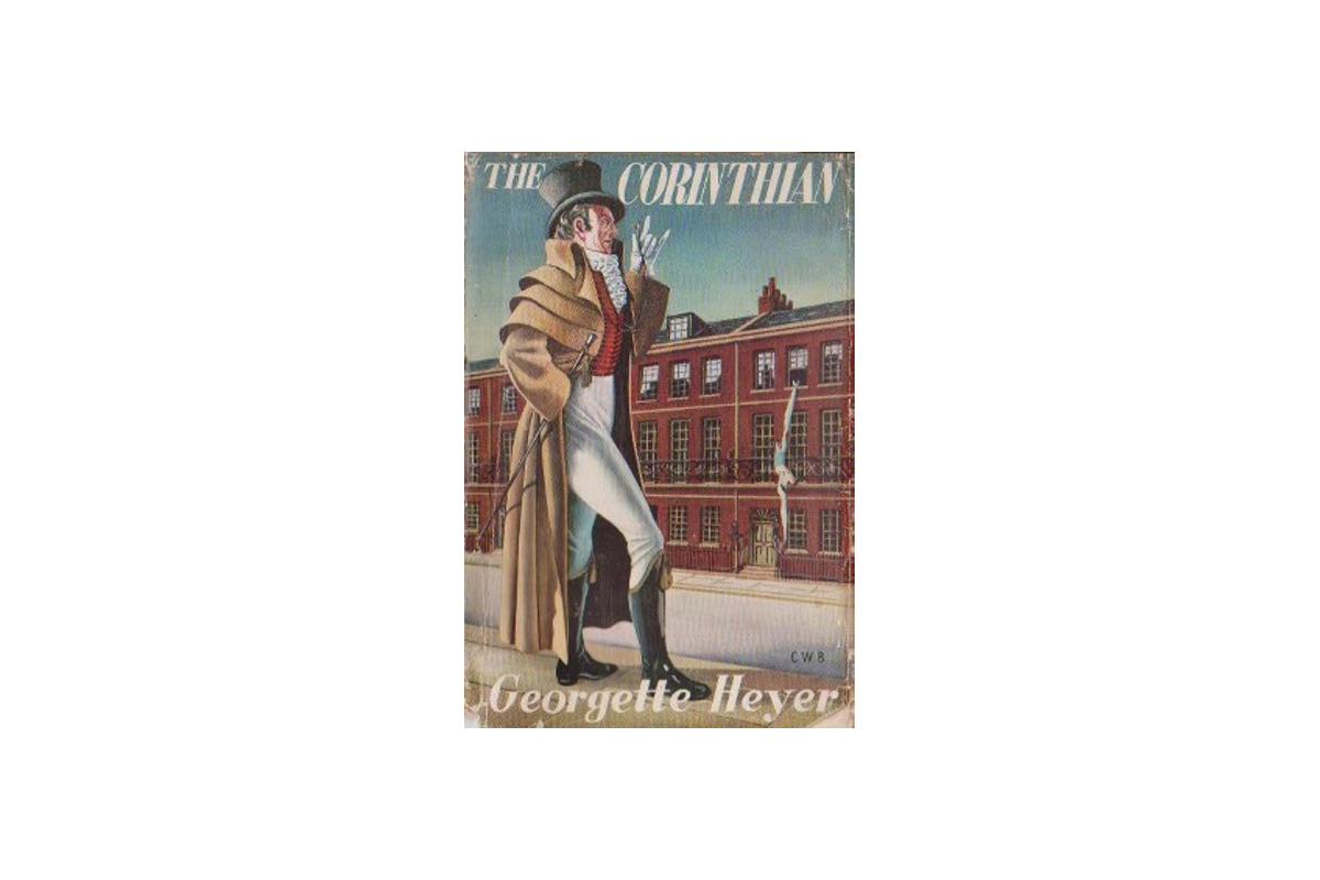 corinthian cover image